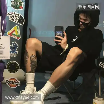 郑喜裕
